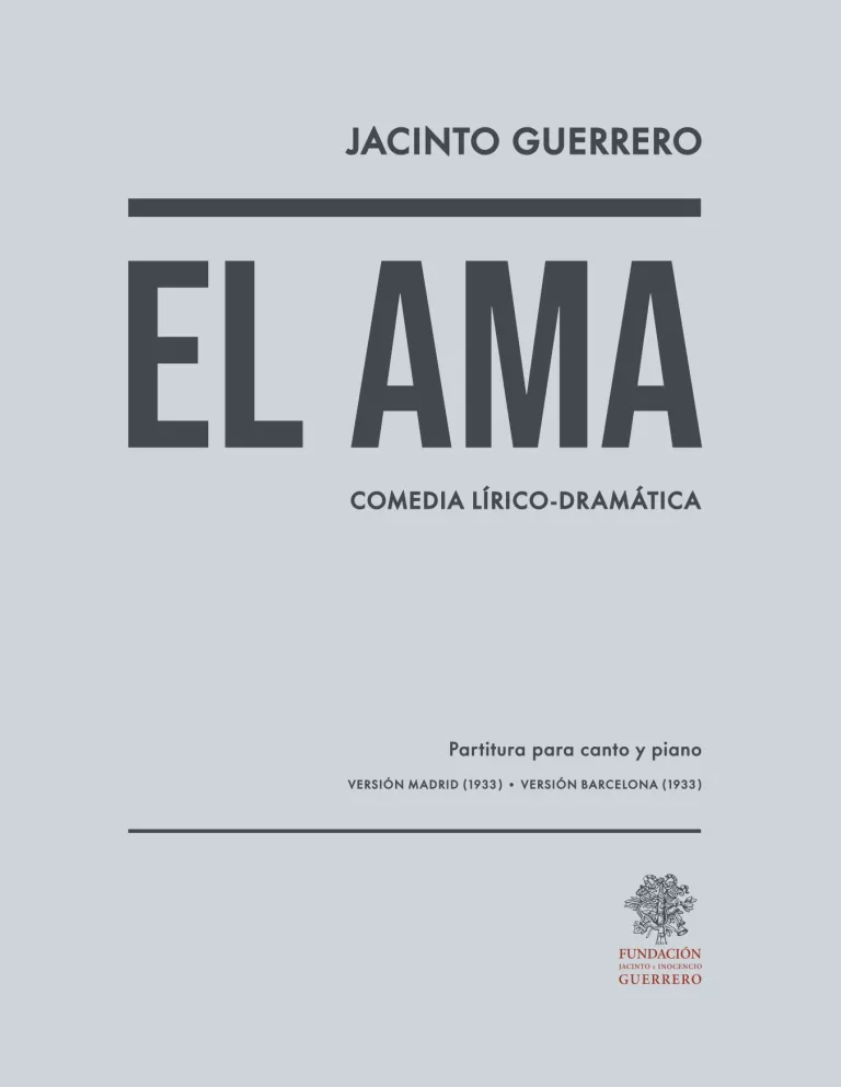 "El ama", Fundación Jacinto e Inocencio Guerrero, 2026