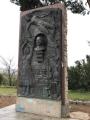 Monumento a Jacinto Guerrero, Toledo
